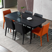 北欧岩板餐桌意式极，简易轻奢小户型，餐桌椅组合家用长方形歺饭
