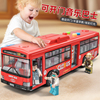 儿童公交车玩具超大男孩大号，小汽车宝宝巴士，玩具车校车大巴车模型
