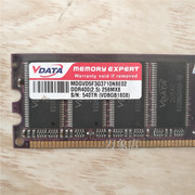 台式机内存条 内存卡条MDGVD5F3G3710N8E02 DDR400(2.5) 256MX8