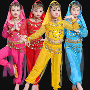 肚皮舞服装异域风情，六一儿童节演出服印度舞蹈舞裙小学生舞衣