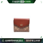 香港直邮潮奢coach蔻驰女士经典图案钱包c2329