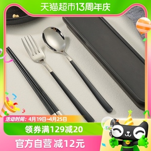 广意304不锈钢勺子叉子合金筷子套装便携餐具盒装四件套GY7585
