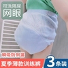 婴儿内裤婴儿纱布纸尿裤宝宝纸尿裤男童女童尿不湿防漏透气面包