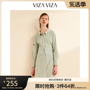 商场同款VIZA VIZA 夏季腰封连衣裙