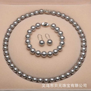 贝珠珍珠项链天然首饰套装，送妈妈贝壳三件套正圆手链10mm耳环女8
