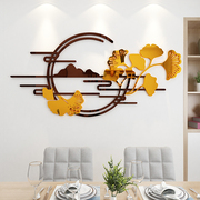 电视背景2023客餐厅桌墙面装饰品，贴纸画自粘沙发布置亚克力3d立体