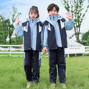 小学生校服套装幼儿园园服英伦，运动风男女生一年级入学儿童班服