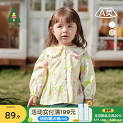 纯棉Amila童装长袖衬衫2024春季女童宝宝上衣娃娃领衬衣