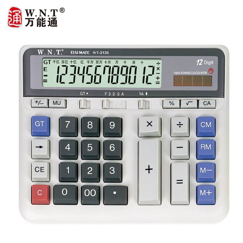 W.N.T solar energy source Key 12 Median Calculator accounting Dedicated WT-2135in the Electronic Dictionary/Electronic paper book/Stationery , Calculator category - from Buy2taobao.com to provide professional Taobao agent buy service