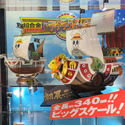 日版 万代  海贼王 超合金 万里阳光 桑尼号 日本正版拼装模型