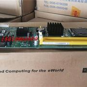 PCE-5020VE工控主板 工业945主板 PCIE CPU全长卡  议价