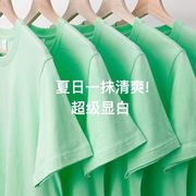 薄荷浅绿色短袖t恤夏季清爽纯棉，男女款泉州广州产地十三行丅恤