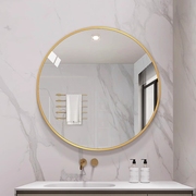 免打孔浴室镜子卫生间圆形洗手间化妆镜子贴墙自粘卫浴镜带置物架