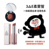 3CE口红小样海盐肉桂秋冬柔雾管透明琥珀暮色方管奶茶棕正品试色