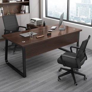 办公桌椅组合简约现代老板桌，职员单人商用经理桌工作位办公室家具