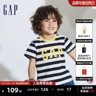 Gap男幼童2024夏季纯棉logo撞色条纹短袖T恤儿童装上衣890229