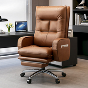 老板椅真皮办公椅舒适久坐可躺午休高档转椅，商务座椅办公室牛皮椅