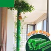 塑料仿真竹子假花藤条植物树皮包暖气管燃气遮挡柱子下水管道装饰
