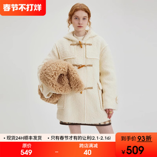 范洛2023冬50羊毛大颗粒圈圈夹棉毛呢外套女法式牛角扣呢大衣
