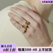greymatter黑玛瑙素圈涡形绕环嵌珠子多层叠戴戒指(戴戒指)女设计感指环