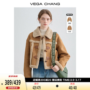 vegachang皮毛一体短外套，女2023年秋冬宽松加厚毛绒夹克外套