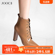 jooc玖诗尖头系带粗跟短靴，女高跟时装，靴系带马丁靴子女鞋5781