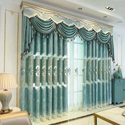 欧式客厅窗帘高档大气雪尼尔镂空绣花窗帘双层带纱卧室落地窗成品