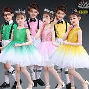 六一儿童合唱表演服幼儿园大班舞蹈演出服，女童蓬蓬纱裙黄色公主裙