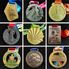 定制开模金属奖牌游泳登山纪念牌运动会马拉松，跑步徒步挂牌勋章