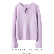 绒暖斯特〓绒+〓特 粉紫色镂空珍珠扣喇叭袖羊绒毛衣女2024春