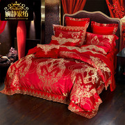 欧式高档大红婚庆床上用品四件套奢华红色，蕾丝喜庆结婚六八十件套