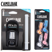 美国camelbak驼峰水杯配件儿童水壶杯盖咬嘴吸管杯配件替换咬嘴