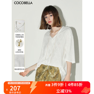 cocobella镂空提花v领系带五分袖，针织衫蝙蝠袖上衣ts3002b