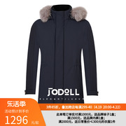 JODOLL乔顿冬季男保暖加厚外套狐狸毛大毛领连帽中长款羽绒服