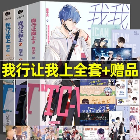 电子版图书