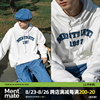 蒙马特先生1997大logo设计牛仔贴布连帽卫衣，男女秋冬bf套头外套