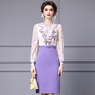枝荔法式温柔紫色印花荷叶边拼接收腰长袖，假两件包臀连衣裙春