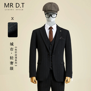 dt先生色织条纹新郎结婚西服英伦西装，男套装韩版修身商务职业正装
