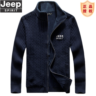 jeep吉普男士纯棉拉链毛衣，中年开衫休闲商务，针织衫百搭秋装外套