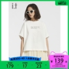 itizzue女装短袖t恤夏季时尚个性蝙蝠，袖设计1167u1g