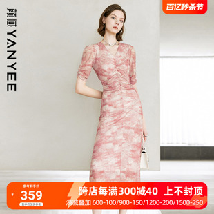 颜域水墨印花裙子夏季女装2024粉色中长款短袖，v领褶皱连衣裙