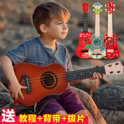 尤克里里吉他仿真乐器可弹奏儿童初学者自学音乐，琴玩具女孩男孩