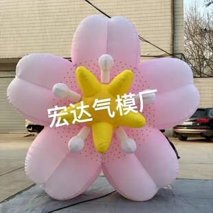 充气花朵樱花气模制发光膨胀动物艺术装置景区商场中庭悬挂美陈
