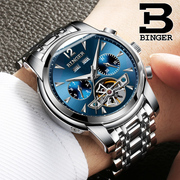 瑞士BINGER宾格手表自动机械表男表海浪钢带全黑镂空男士手表
