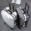 仕嘉袋鼠行李箱女铝框万向轮拉杆箱，男20寸登机箱，24旅行箱26密码箱