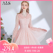 艾丽丝2024春季甜美减龄仙气公主裙粉色娃娃领长袖短款连衣裙