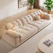 奶油风云朵沙发小户型布艺简约轻奢科技布猫抓布客厅(布客厅)整装