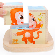 儿童玩具开发益智力宝宝1-2周3-4-6岁木制立体拼图六面画早教幼儿