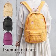 日本 tsumori chisato 津森千里 动物刺绣女士休闲双肩包