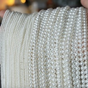 天然贝珠电镀珍珠白直孔圆珠散珠手工diy手项链耳环饰品材料